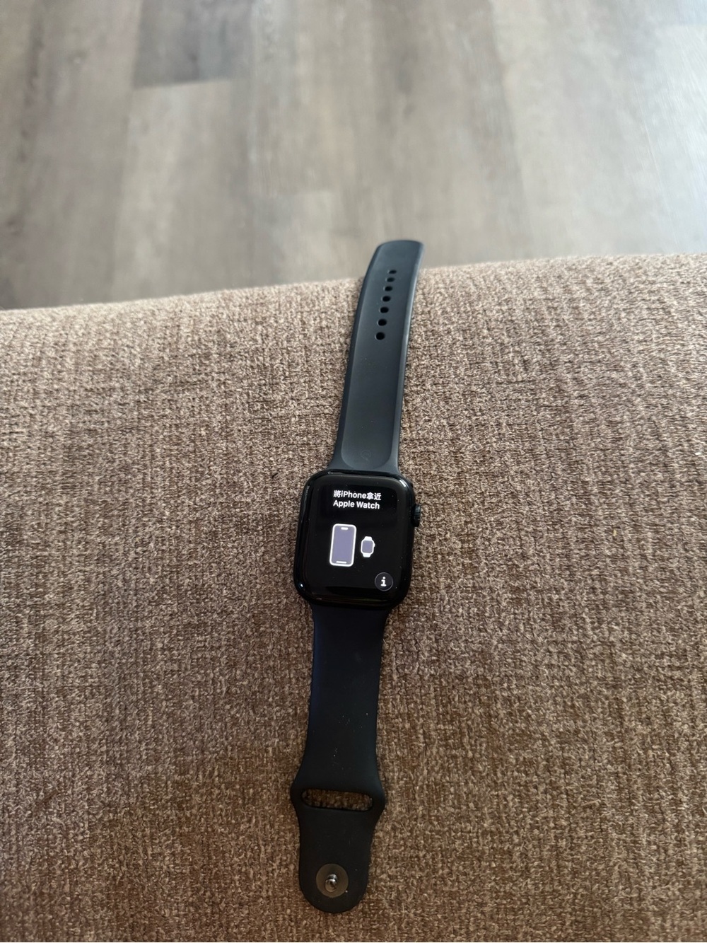 Apple Watch Series 8  GPS 45MM